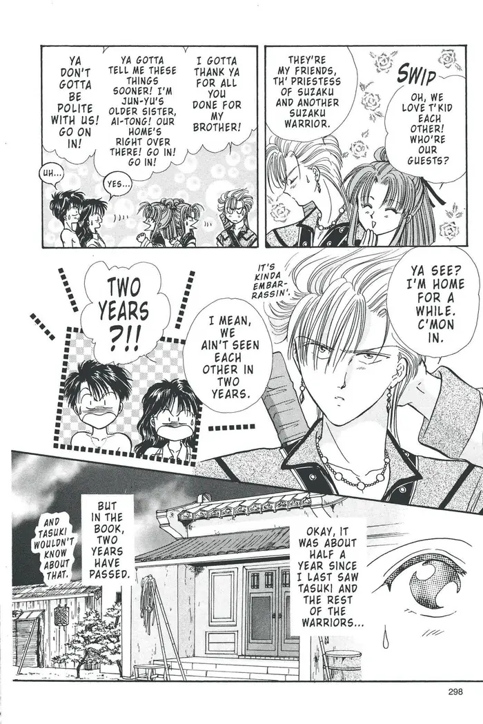 Fushigi Yuugi Chapter 80 image 06_optimized